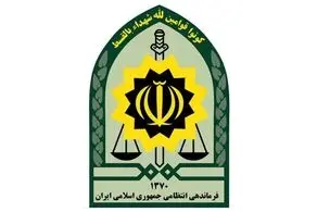 عکسی که فراجا از پلیس اخراجی منتشر کرد/ واکنش فراجا: جایی برای فاسدان نیست