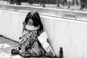 تعـرض راننده پراید به دختر ۸ ساله ؛ لباس‌های دخترم پاره شده بود