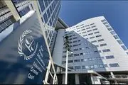خبر جدید از دادگاه لاهه