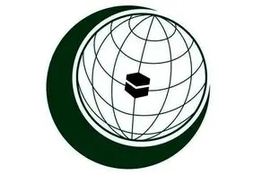 حمایت سازمان همکاری اسلامی از طالبان
