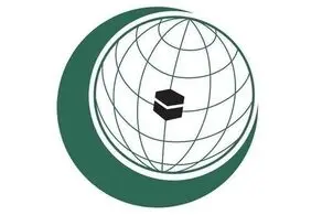 حمایت سازمان همکاری اسلامی از طالبان