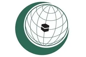 حمایت سازمان همکاری اسلامی از طالبان