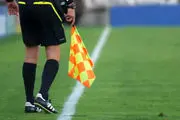 داوران پرسپولیس و استقلال در هفته 24 لیگ برتر مشخص شدند