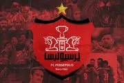 هواداران پرسپولیس مقابل ساختمان باشگاه؛ در انتظار تعیین تکلیف نیمکت