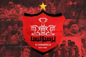 هواداران پرسپولیس مقابل ساختمان باشگاه؛ در انتظار تعیین تکلیف نیمکت