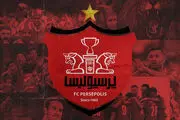پرسپولیس به دنبال جذب گزینه‌های آفریقایی !