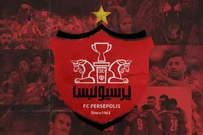 هواداران پرسپولیس مقابل ساختمان باشگاه؛ در انتظار تعیین تکلیف نیمکت