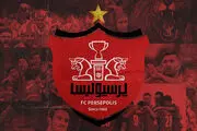 هواداران پرسپولیس مقابل ساختمان باشگاه؛ در انتظار تعیین تکلیف نیمکت