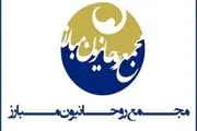 به نام دین تیشه بر ریشه دین می‌زنند