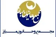 به نام دین تیشه بر ریشه دین می‌زنند