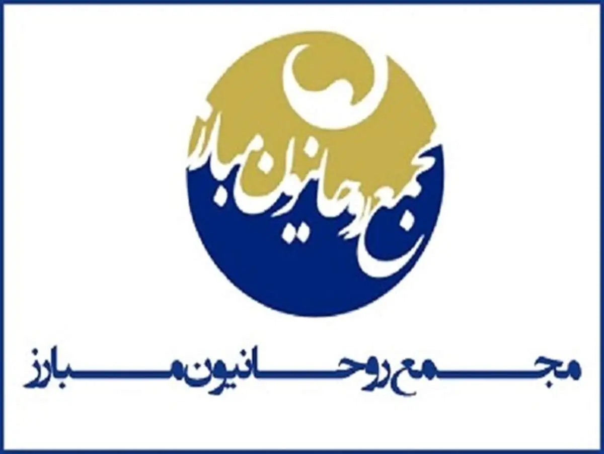 به نام دین تیشه بر ریشه دین می‌زنند