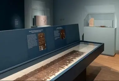 نسخه کمیاب «کتاب مردگان» به نمایش درآمد + عکی 