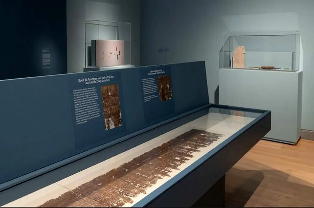 نسخه کمیاب «کتاب مردگان» به نمایش درآمد + عکی 