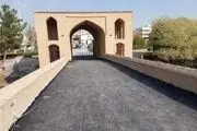  اقدام شوکه‌کننده روی قدیمی‌ترین پل اصفهان