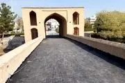  اقدام شوکه‌کننده روی قدیمی‌ترین پل اصفهان