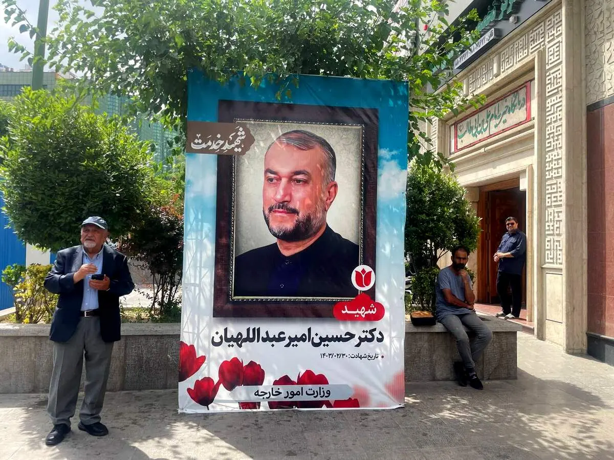 روایت سرپرست سفارت ایران در لندن از آخرین مکالمه خود با شهید امیرعبداللهیان