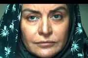 چهره‌ای از مریلا زارعی که تصورش نمی کردید/ عکس