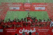 گزارش تصویری| جشن قهرمانی سوپرجام پرسپولیس