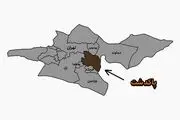 توضیحات فرماندار پاکدشت درباره صدای انفجار شنیده شده در این شهرستان 