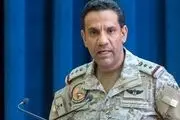 حمله جدید به عربستان/ پهپاد یمنی منهدم شد!