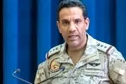 حمله جدید به عربستان/ پهپاد یمنی منهدم شد!