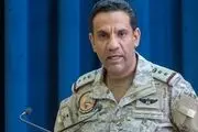 حمله جدید به عربستان/ پهپاد یمنی منهدم شد!