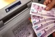 خبر داغ پزشکیان از واریز یارانه جدید برای همه اقشار جامعه

