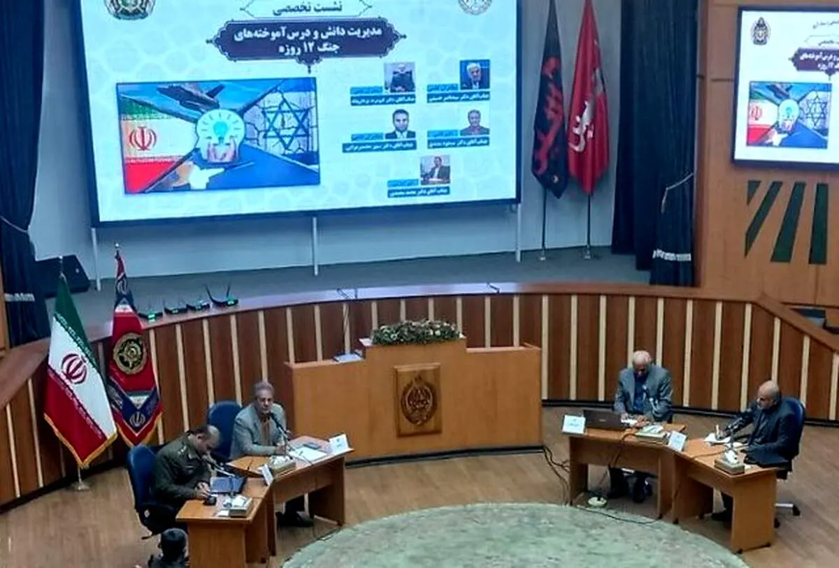 حضور فرمانده نیروی زمینی ارتش در جمع دانشجویان دوره ۸۶ دافوس