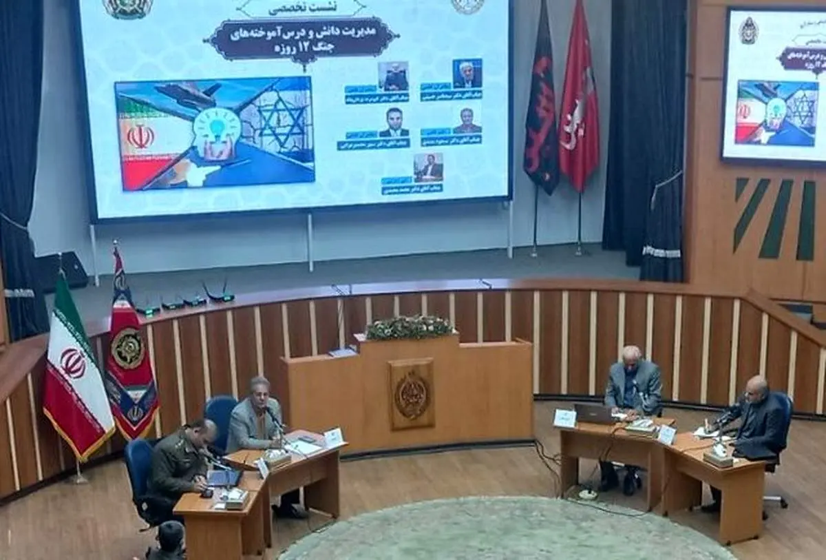 حضور فرمانده نیروی زمینی ارتش در جمع دانشجویان دوره ۸۶ دافوس