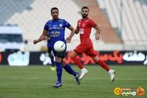 ستاره استقلال، سپاهانی شد
