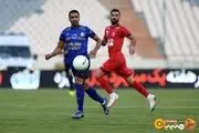پیشنهاد رسمی نکونام به ستاره سپاهان