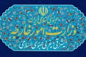 چهارمین نشست ستاد هماهنگی روابط اقتصادی خارجی برگزار شد