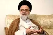 آیت‌الله سیدحسین موسوی تبریزی درگذشت
