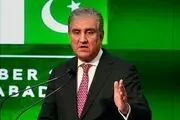 مقام رسمی برای دیدار با طالبان وارد کابل شد!+جزییات