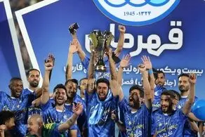 آخرین اخبار نقل و انتقالات فوتبال؛ رونمایی از لیست خرید استقلال/ پیام مهاجم لژیونر به پرسپولیس؛ دست نگه‌ دارید