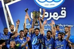 دهمین قهرمانی استقلال در فوتبال ایران، واقعیت دارد؟