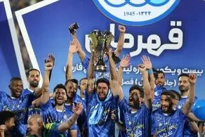 آخرین اخبار نقل و انتقالات فوتبال؛ رونمایی از لیست خرید استقلال/ پیام مهاجم لژیونر به پرسپولیس؛ دست نگه‌ دارید