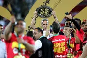 کمک بزرگ فدراسیون فوتبال به پرسپولیس لو رفت