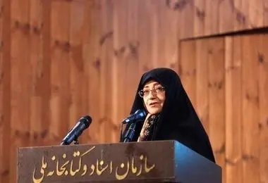 مراسم ترحیم اشرف بروجردی برگزار شد/ خاتمی هم آمد