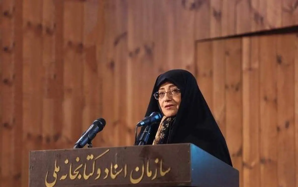 مراسم ترحیم اشرف بروجردی برگزار شد/ خاتمی هم آمد