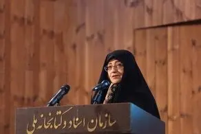مراسم ترحیم اشرف بروجردی برگزار شد/ خاتمی هم آمد