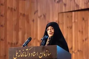 مراسم ترحیم اشرف بروجردی برگزار شد/ خاتمی هم آمد