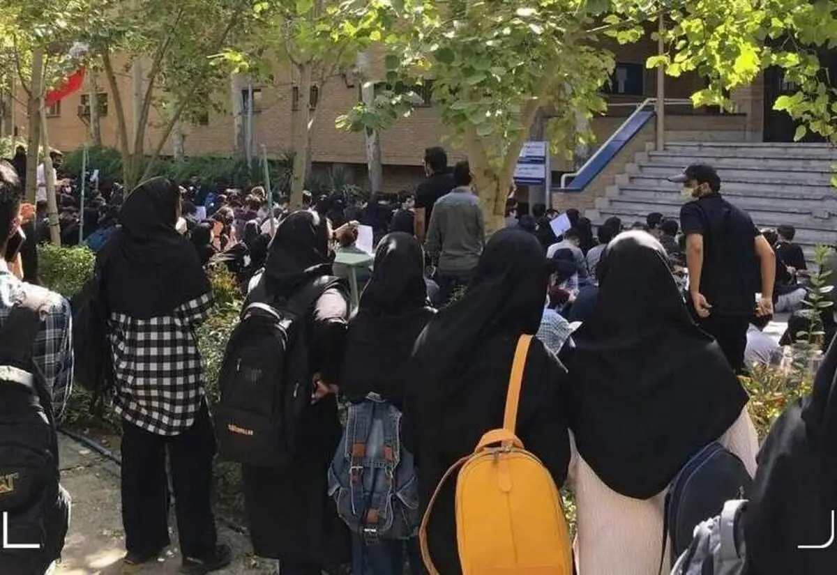 زندگی دانشجویی در محاصره گرانی