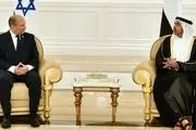 نخست وزیر اسرائیل به ولیعهد امارات چه گفت؟