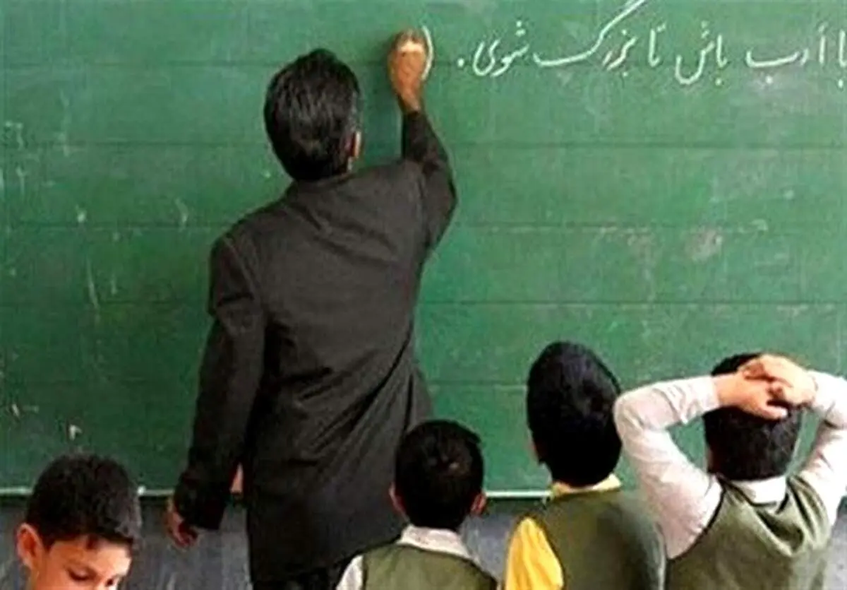 جزئیات نحوه افزایش ۵۰ درصدی فوق العاده ویژه فرهنگیان