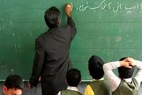 جزئیات نحوه افزایش ۵۰ درصدی فوق العاده ویژه فرهنگیان