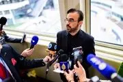 انتخاب ایران در هیات‌رئیسه کنفرانس بازنگری در NPT و خشم آمریکا