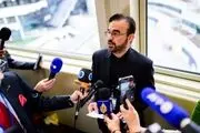 انتخاب ایران در هیات‌رئیسه کنفرانس بازنگری در NPT و خشم آمریکا