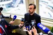 انتخاب ایران در هیات‌رئیسه کنفرانس بازنگری در NPT و خشم آمریکا