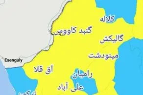 پاک ترین شهرهای استان گلستان از لحاظ کرونا در نوروز 1400